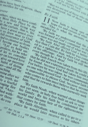 English Bible Aqua Blue