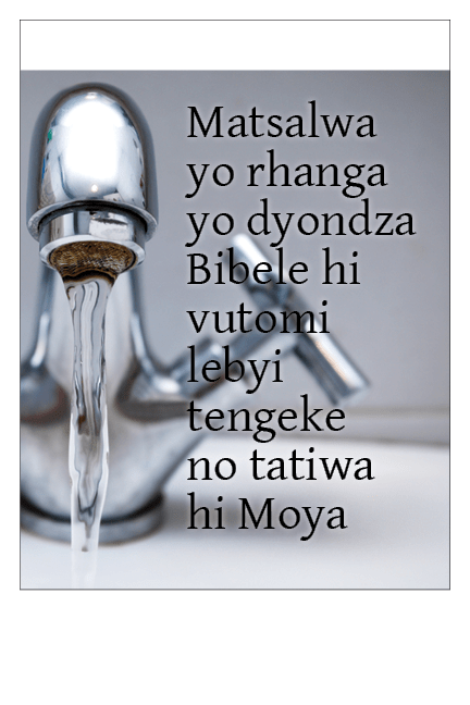 XITSONGA-cover.png