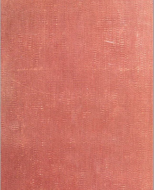 Plain book cover