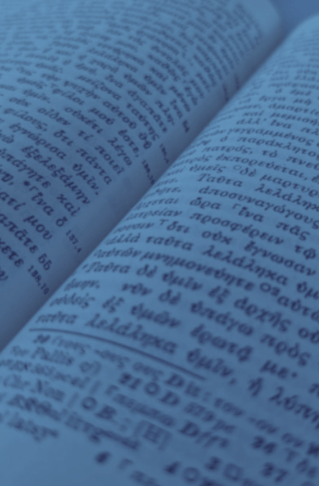 Greek New Testament Blue